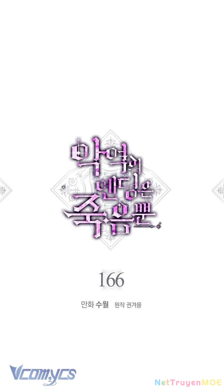 Kết Thúc Của Nhân Vật Phản Diện Chỉ Có Thể Là Cái Chết Chapter 166 - Trang 4