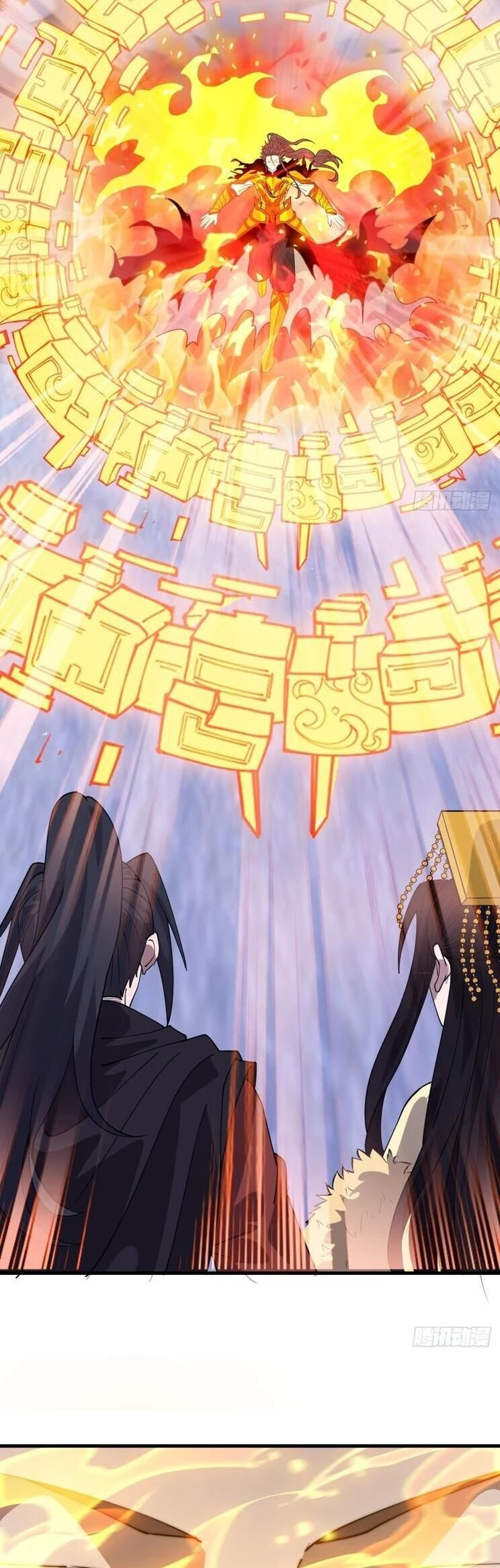 Ta Có Một Sơn Trại Chapter 1106 - Trang 4