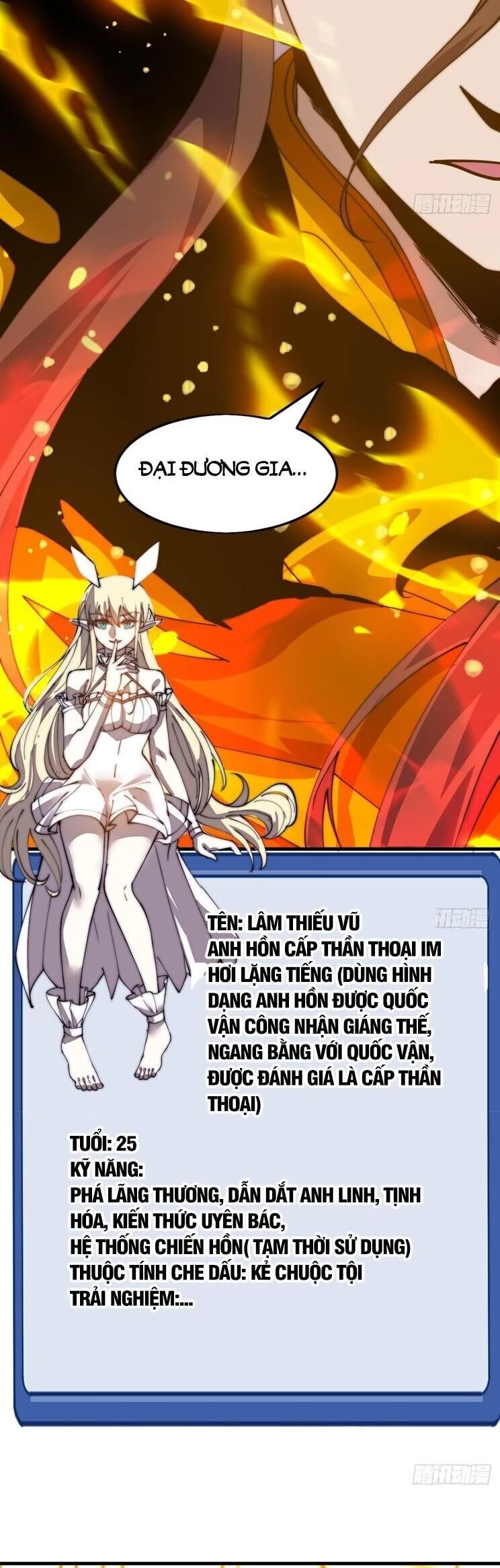Ta Có Một Sơn Trại Chapter 1106 - Trang 4