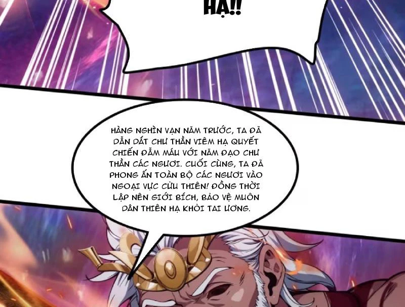 Tà Thần Giáng Thế: Ta có một tòa đại hung ngục Chapter 54 - Trang 2