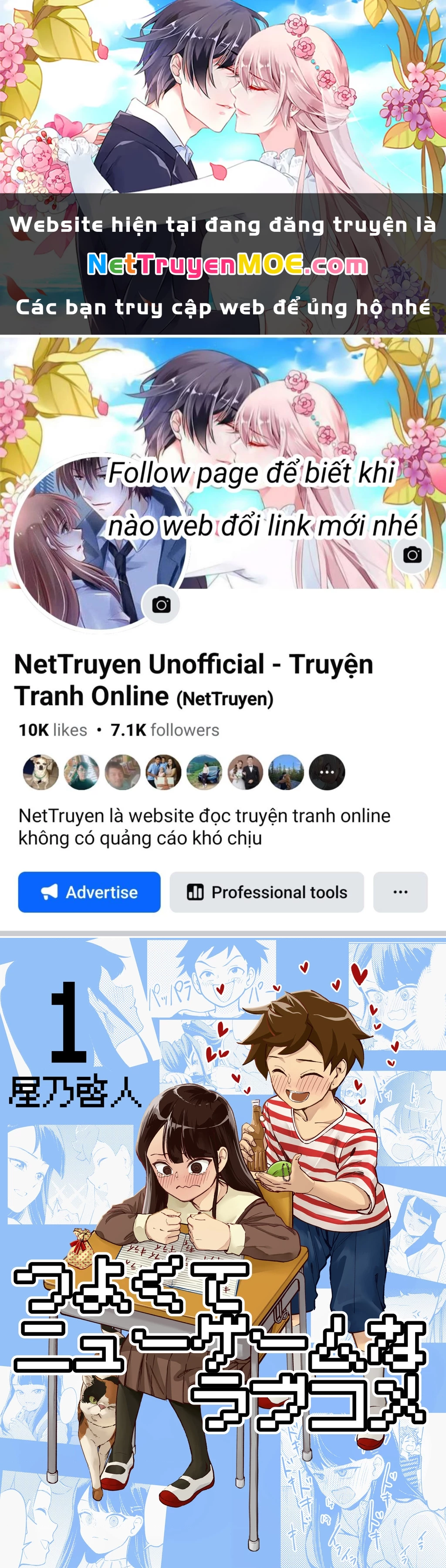 Tsuyokute New Game na Love Comedy Chapter 15 - Trang 2