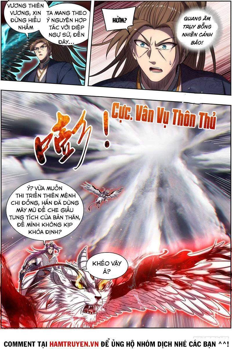 Ngự Linh Thế Giới Chapter 579 - Trang 4