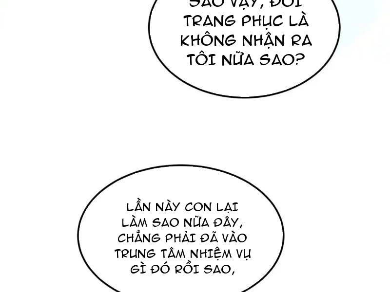 Giải Cứu Thế Giới Bằng Cách Thăng Cấp Chapter 28 - Trang 3