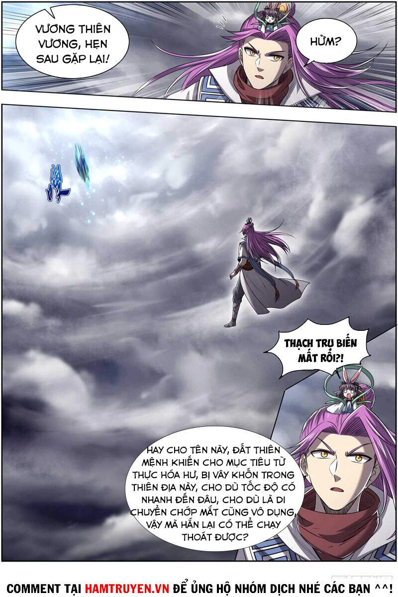 Ngự Linh Thế Giới Chapter 581 - Trang 4