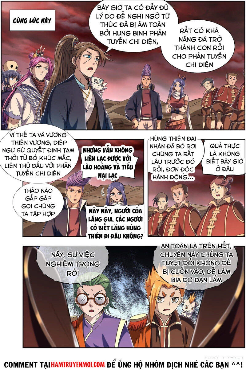 Ngự Linh Thế Giới Chapter 585 - Trang 4