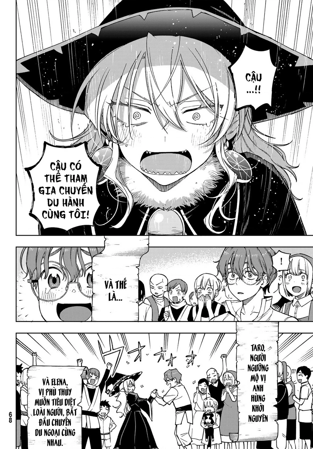 Shuuen no Majo to Sekai no Tabi Chapter 1.2 - Trang 2