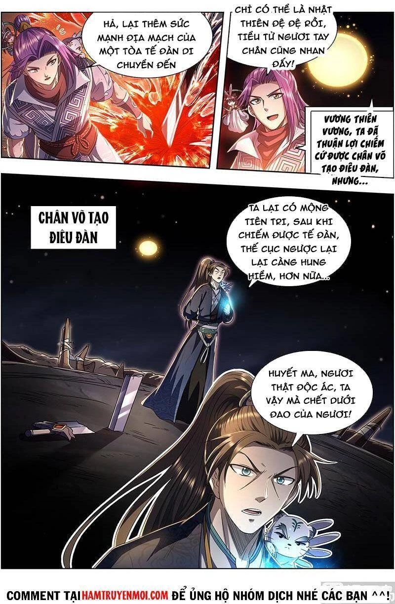 Ngự Linh Thế Giới Chapter 598 - Trang 4