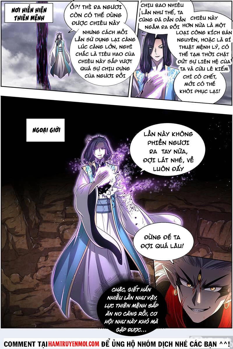 Ngự Linh Thế Giới Chapter 604 - Trang 4