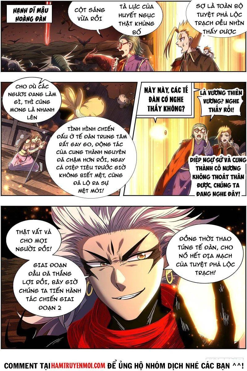 Ngự Linh Thế Giới Chapter 608 - Trang 4