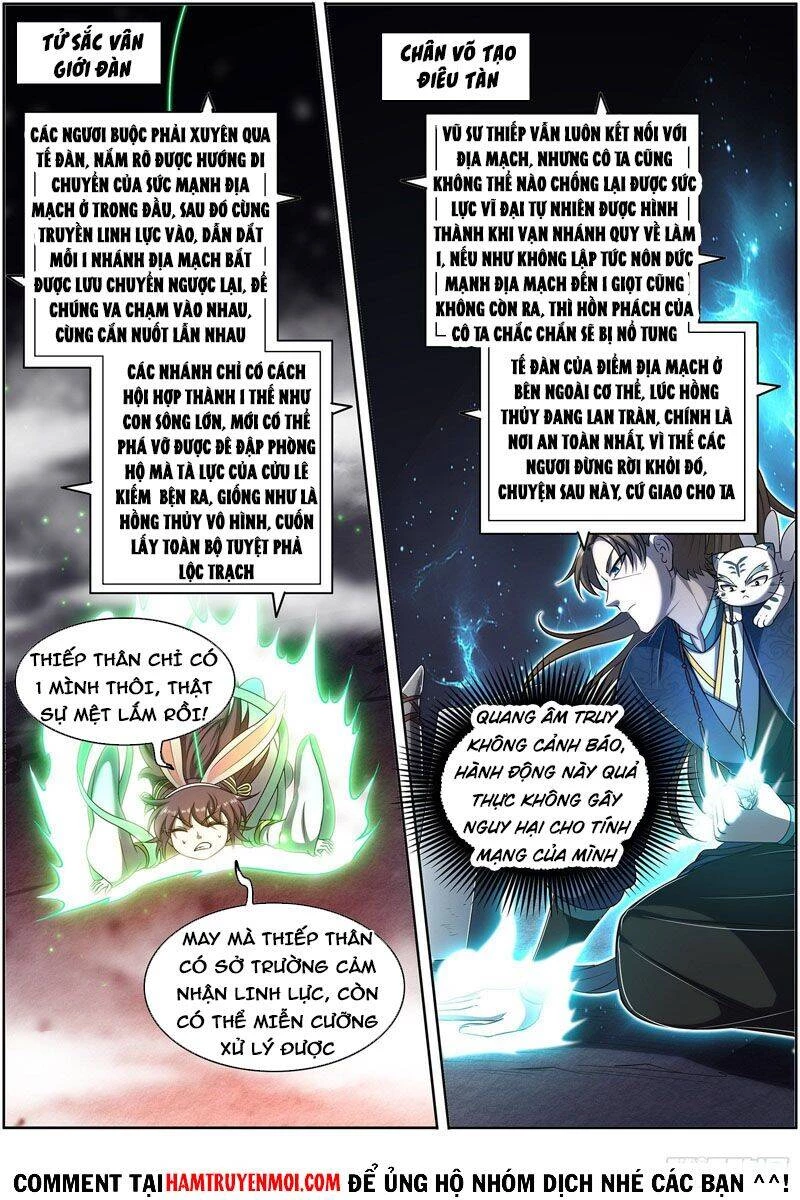Ngự Linh Thế Giới Chapter 608 - Trang 4