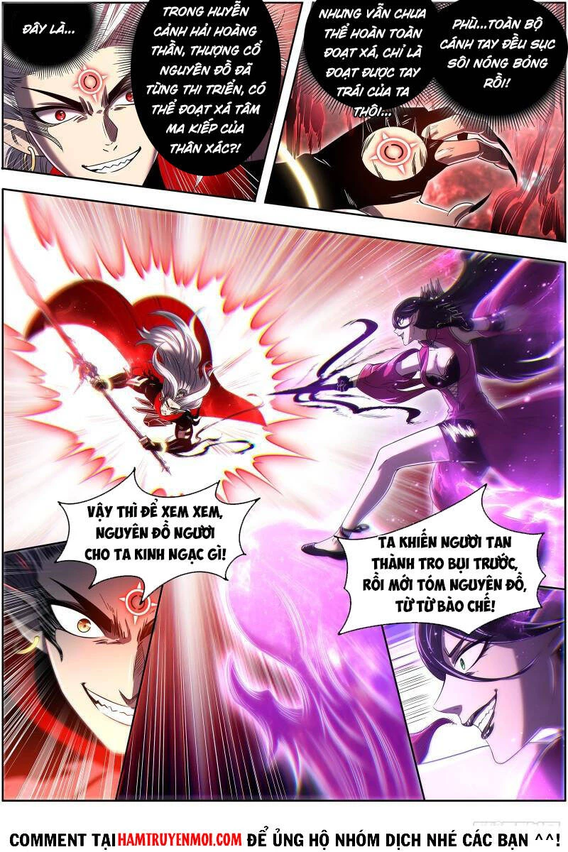 Ngự Linh Thế Giới Chapter 611 - Trang 4