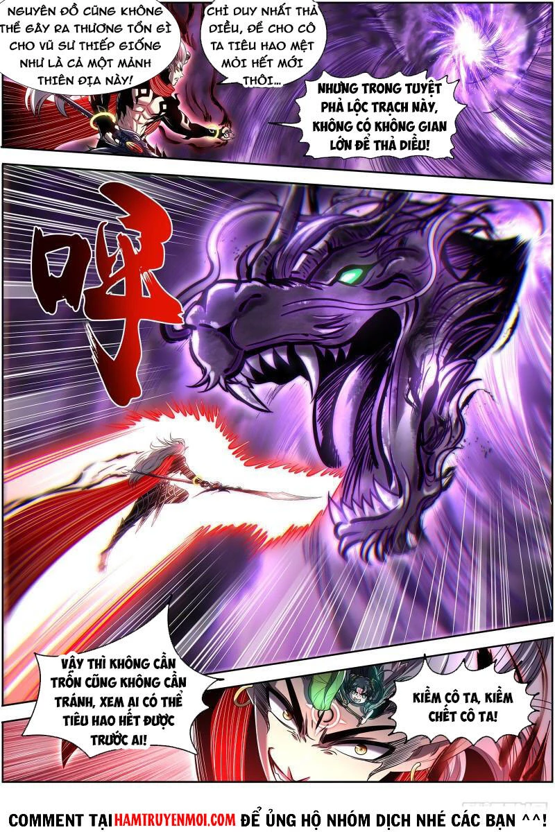Ngự Linh Thế Giới Chapter 612 - Trang 4