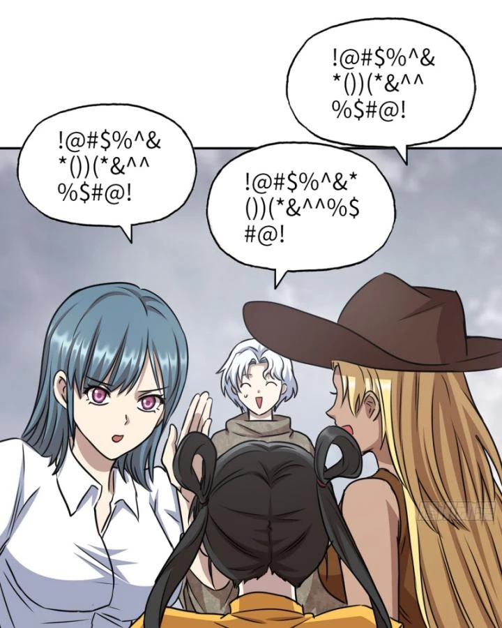 Tôi Chuyển Vàng Tại Mạt Thế Chapter 688 - Trang 2