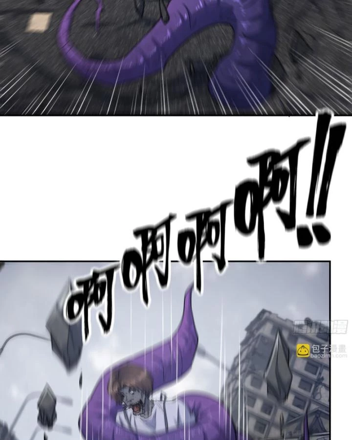 Tôi Chuyển Vàng Tại Mạt Thế Chapter 688 - Trang 2