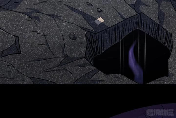 Tôi Chuyển Vàng Tại Mạt Thế Chapter 688 - Trang 2