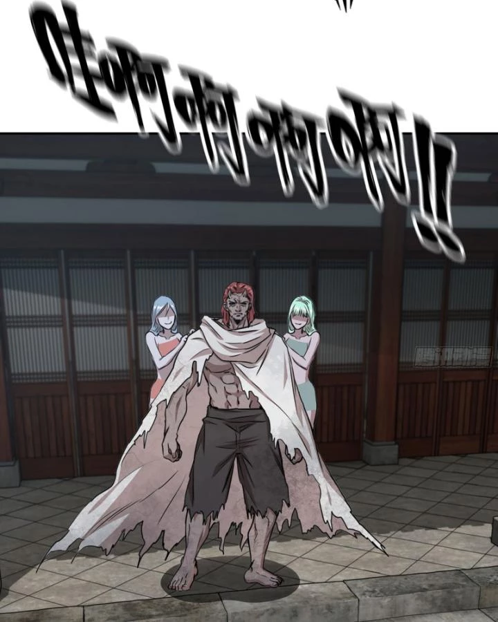 Tôi Chuyển Vàng Tại Mạt Thế Chapter 689 - Trang 3