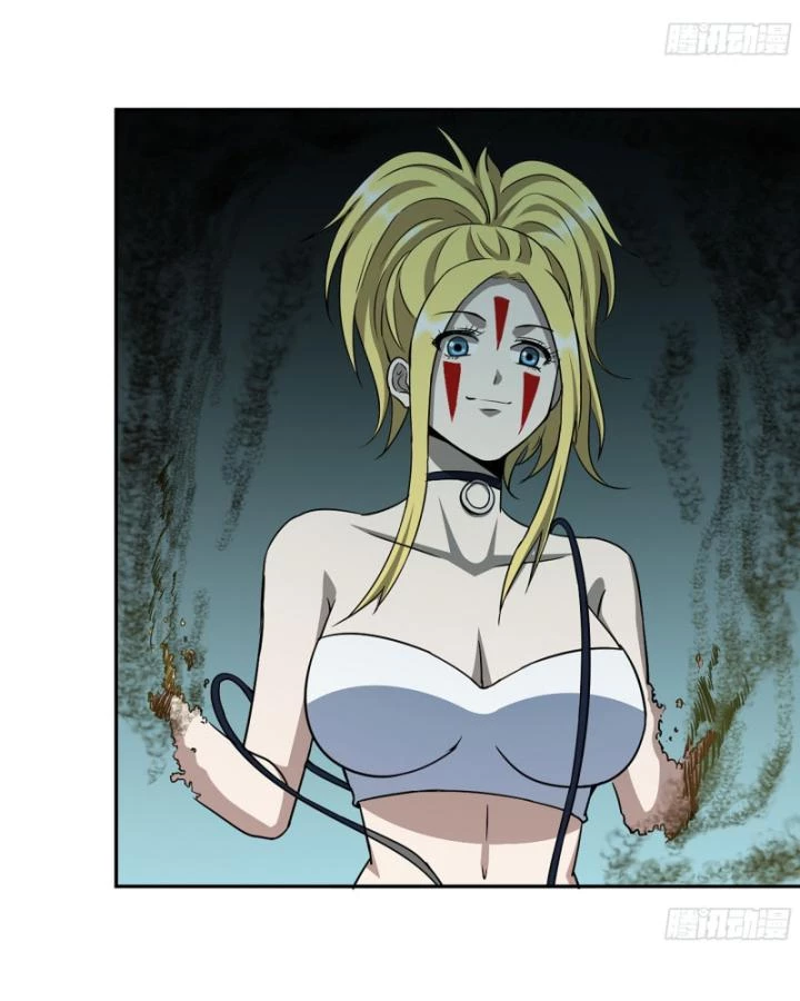 Tôi Chuyển Vàng Tại Mạt Thế Chapter 689 - Trang 3