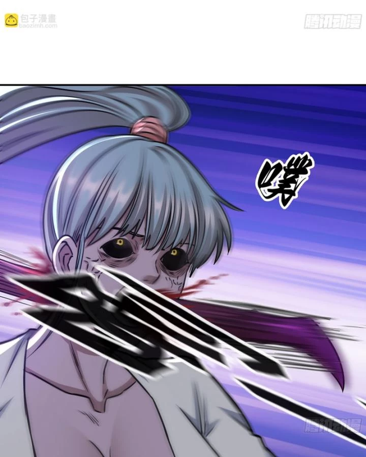 Tôi Chuyển Vàng Tại Mạt Thế Chapter 690 - Trang 2
