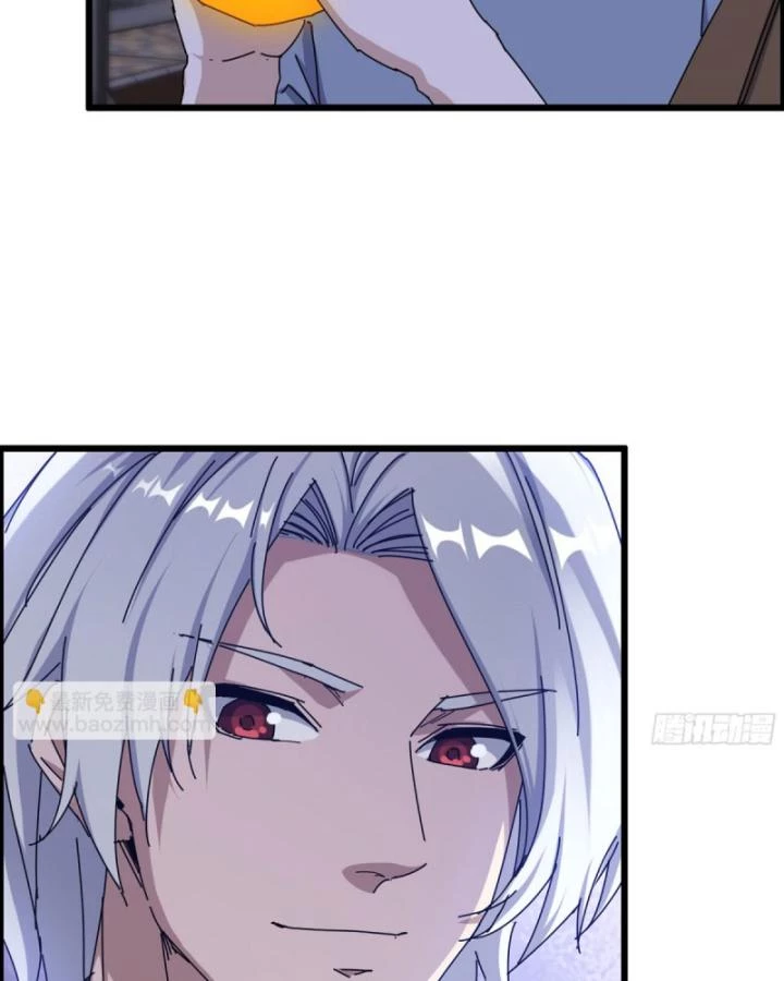 Tôi Chuyển Vàng Tại Mạt Thế Chapter 692 - Trang 3