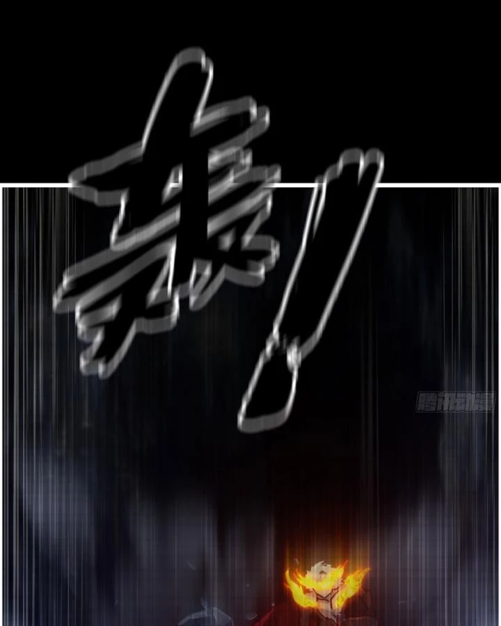 Tôi Chuyển Vàng Tại Mạt Thế Chapter 695 - Trang 3