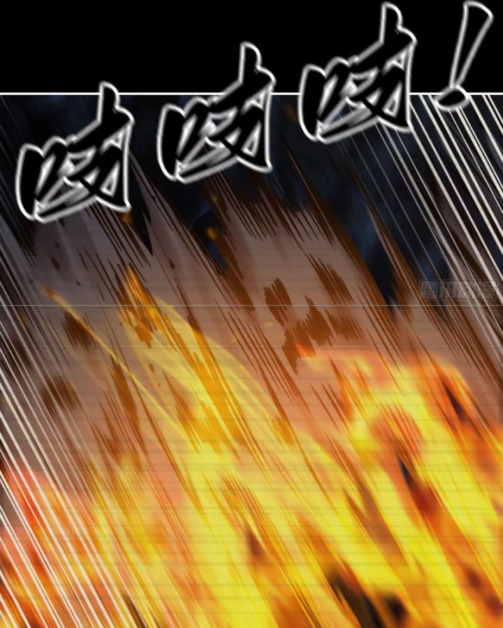 Tôi Chuyển Vàng Tại Mạt Thế Chapter 695 - Trang 3
