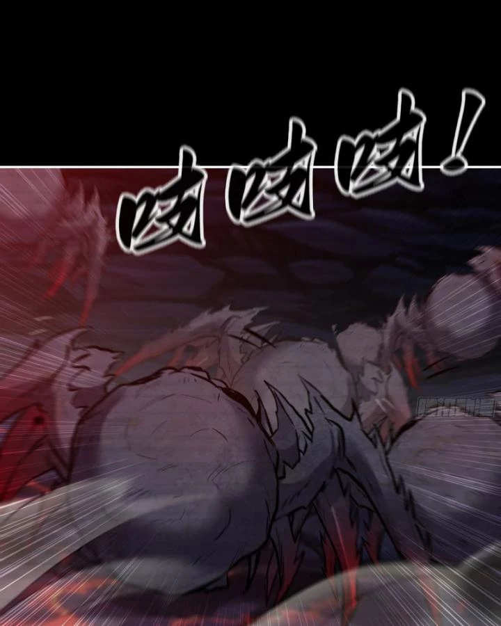 Tôi Chuyển Vàng Tại Mạt Thế Chapter 697 - Trang 2