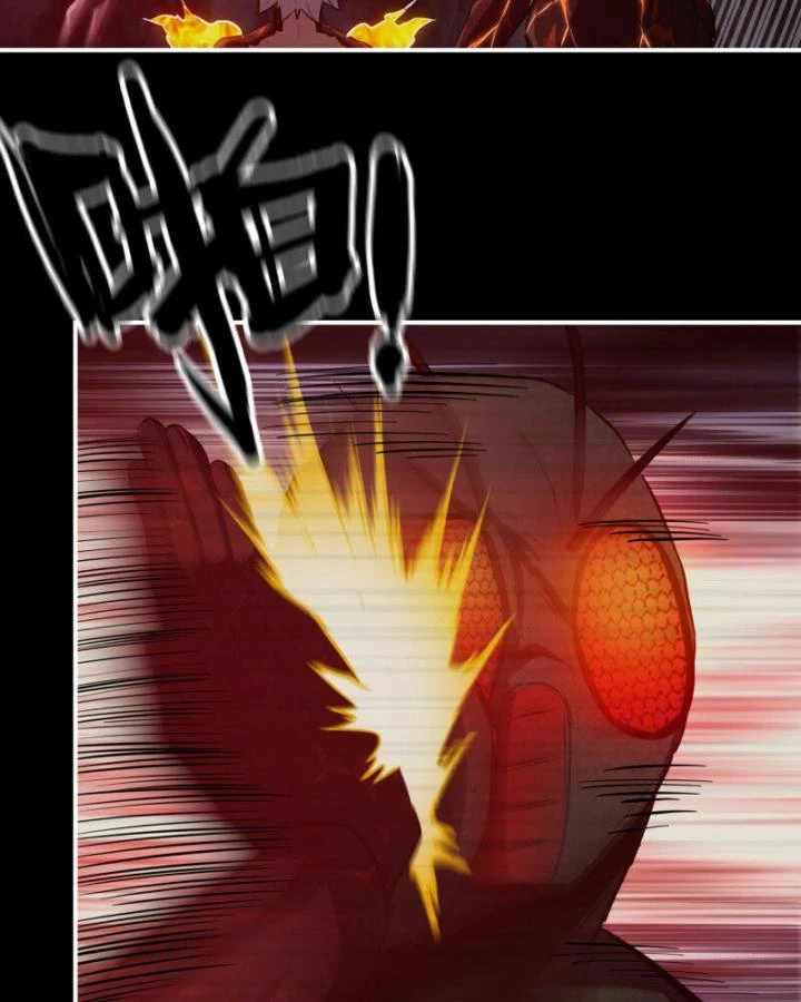 Tôi Chuyển Vàng Tại Mạt Thế Chapter 700 - Trang 2