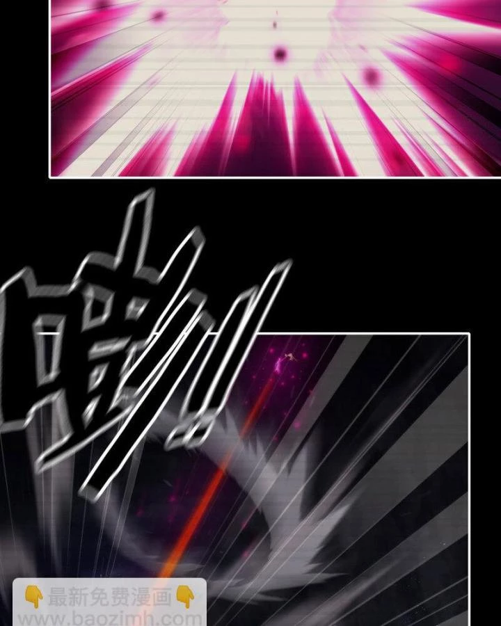 Tôi Chuyển Vàng Tại Mạt Thế Chapter 701 - Trang 2