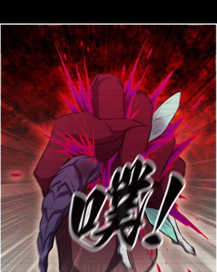 Tôi Chuyển Vàng Tại Mạt Thế Chapter 701 - Trang 2