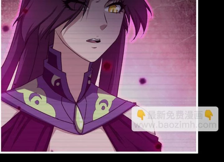 Tôi Chuyển Vàng Tại Mạt Thế Chapter 702 - Trang 2