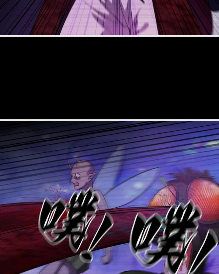 Tôi Chuyển Vàng Tại Mạt Thế Chapter 702 - Trang 2