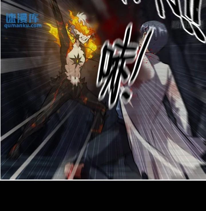 Tôi Chuyển Vàng Tại Mạt Thế Chapter 704 - Trang 2