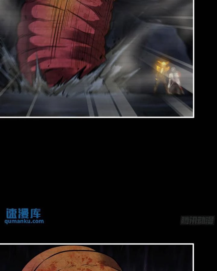 Tôi Chuyển Vàng Tại Mạt Thế Chapter 704 - Trang 2