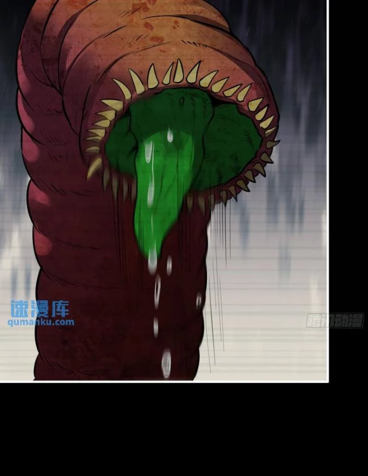 Tôi Chuyển Vàng Tại Mạt Thế Chapter 704 - Trang 2