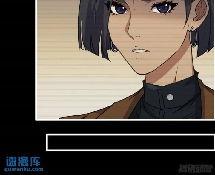 Tôi Chuyển Vàng Tại Mạt Thế Chapter 704 - Trang 2