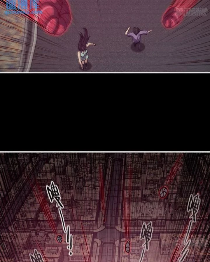 Tôi Chuyển Vàng Tại Mạt Thế Chapter 704 - Trang 2