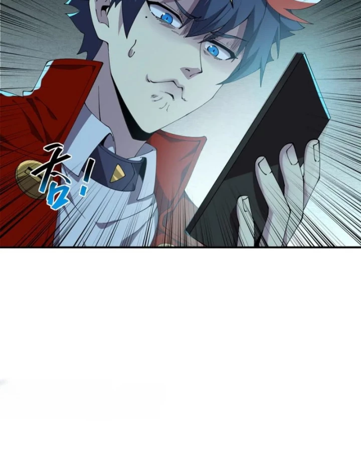 Siêu Thần Chế Tạp Sư Chapter 169 - Trang 4