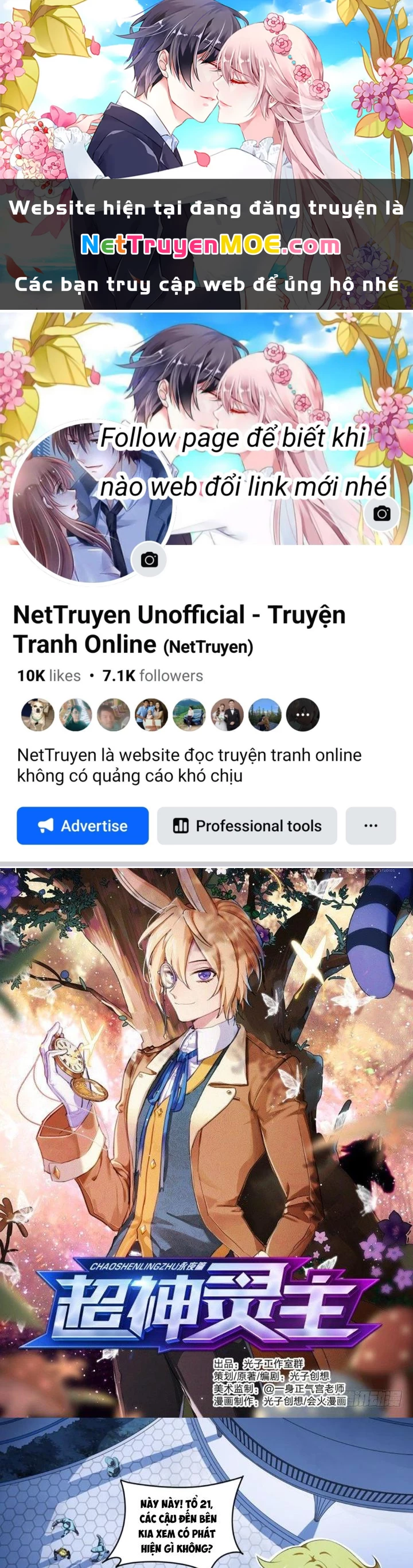 Siêu Thần Linh Chủ Chapter 80 - Next Chapter 81
