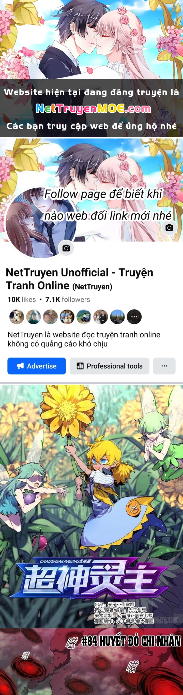 Siêu Thần Linh Chủ Chapter 84 - Trang 3