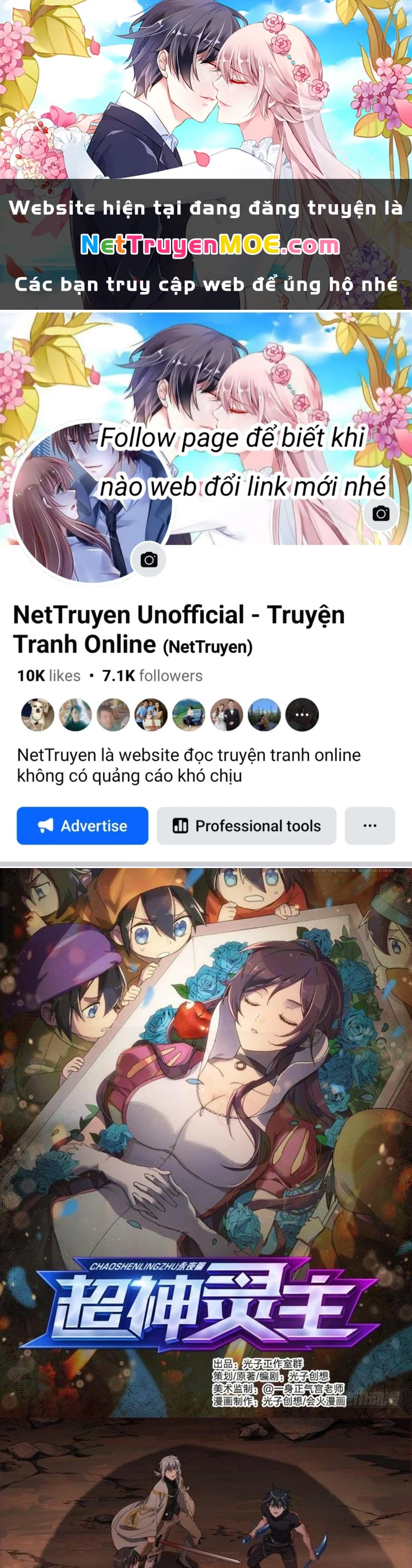 Siêu Thần Linh Chủ Chapter 85 - Next Chapter 86