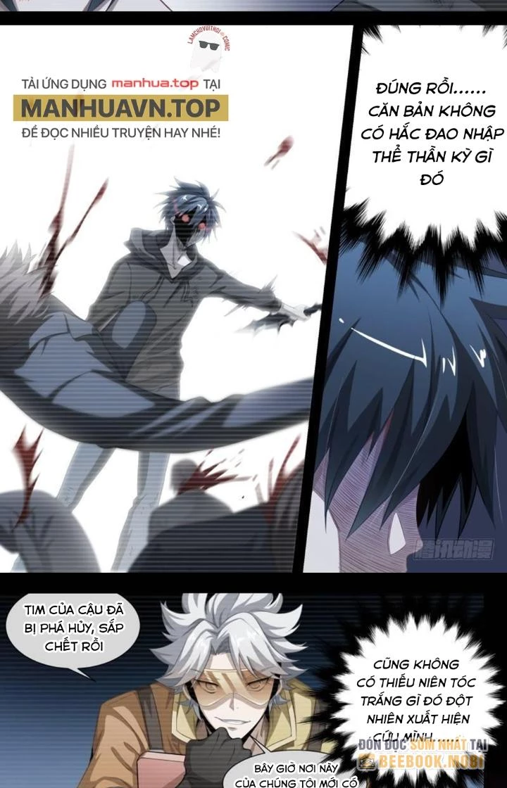Siêu Thần Linh Chủ Chapter 87 - Trang 3