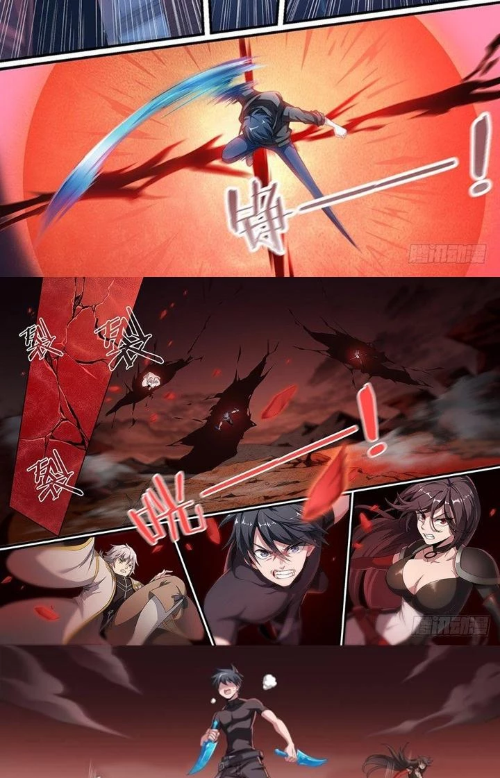 Siêu Thần Linh Chủ Chapter 87 - Trang 3