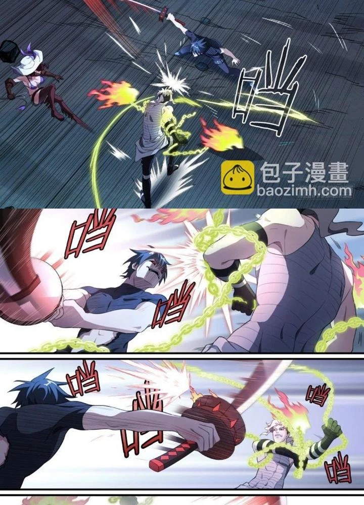 Siêu Thần Linh Chủ Chapter 91 - Next Chapter 92