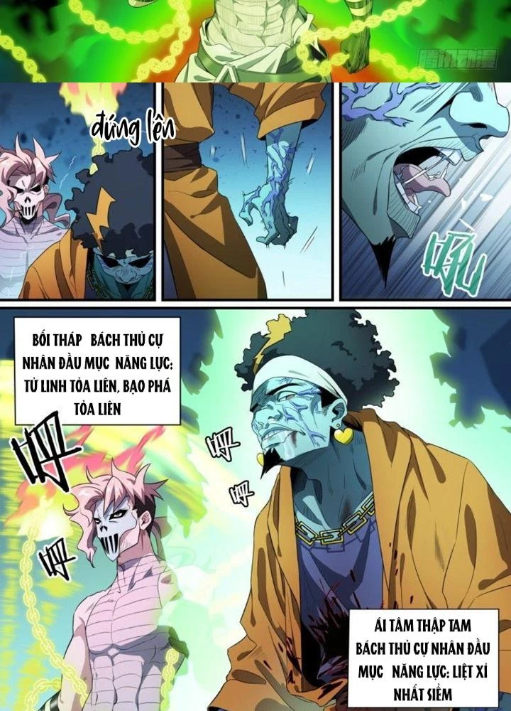 Siêu Thần Linh Chủ Chapter 91 - Next Chapter 92