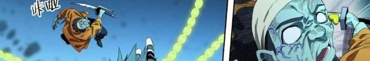 Siêu Thần Linh Chủ Chapter 91 - Next Chapter 92
