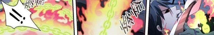 Siêu Thần Linh Chủ Chapter 91 - Next Chapter 92