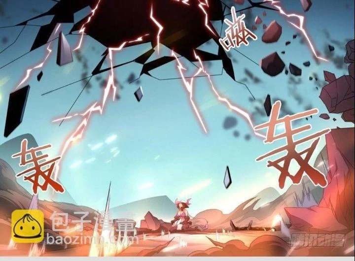 Siêu Thần Linh Chủ Chapter 91 - Next Chapter 92
