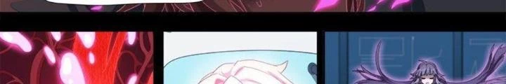 Siêu Thần Linh Chủ Chapter 93 - Trang 3