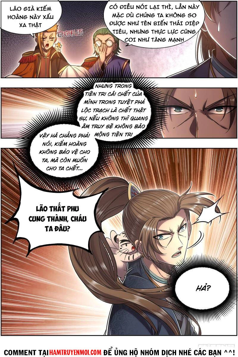 Ngự Linh Thế Giới Chapter 621 - Trang 4