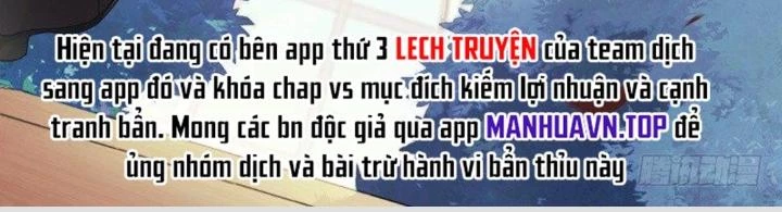 Siêu Thần Linh Chủ Chapter 99 - Trang 3
